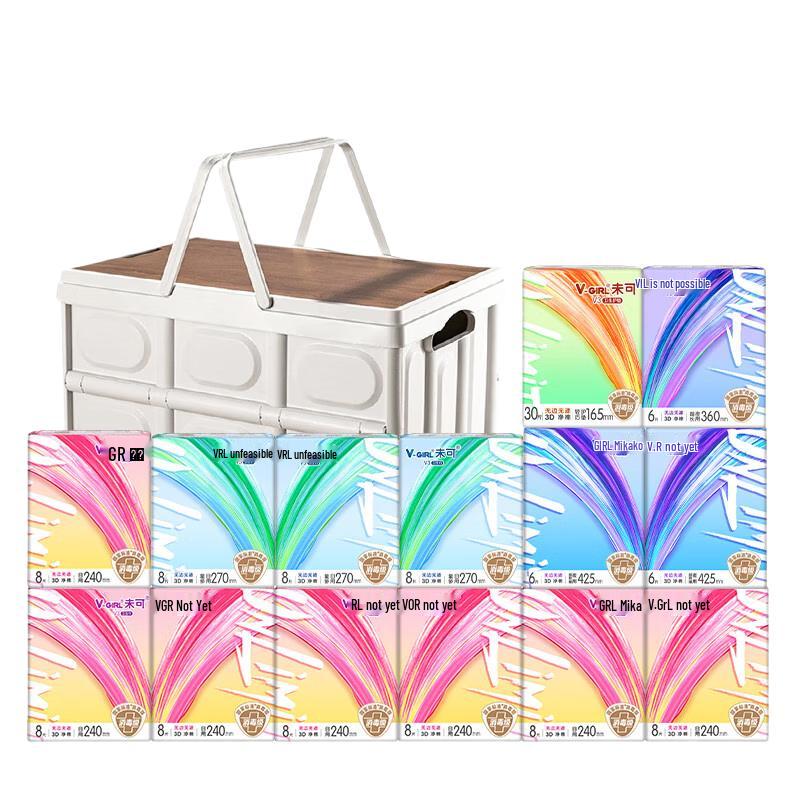 Weike Sanitary Napkins