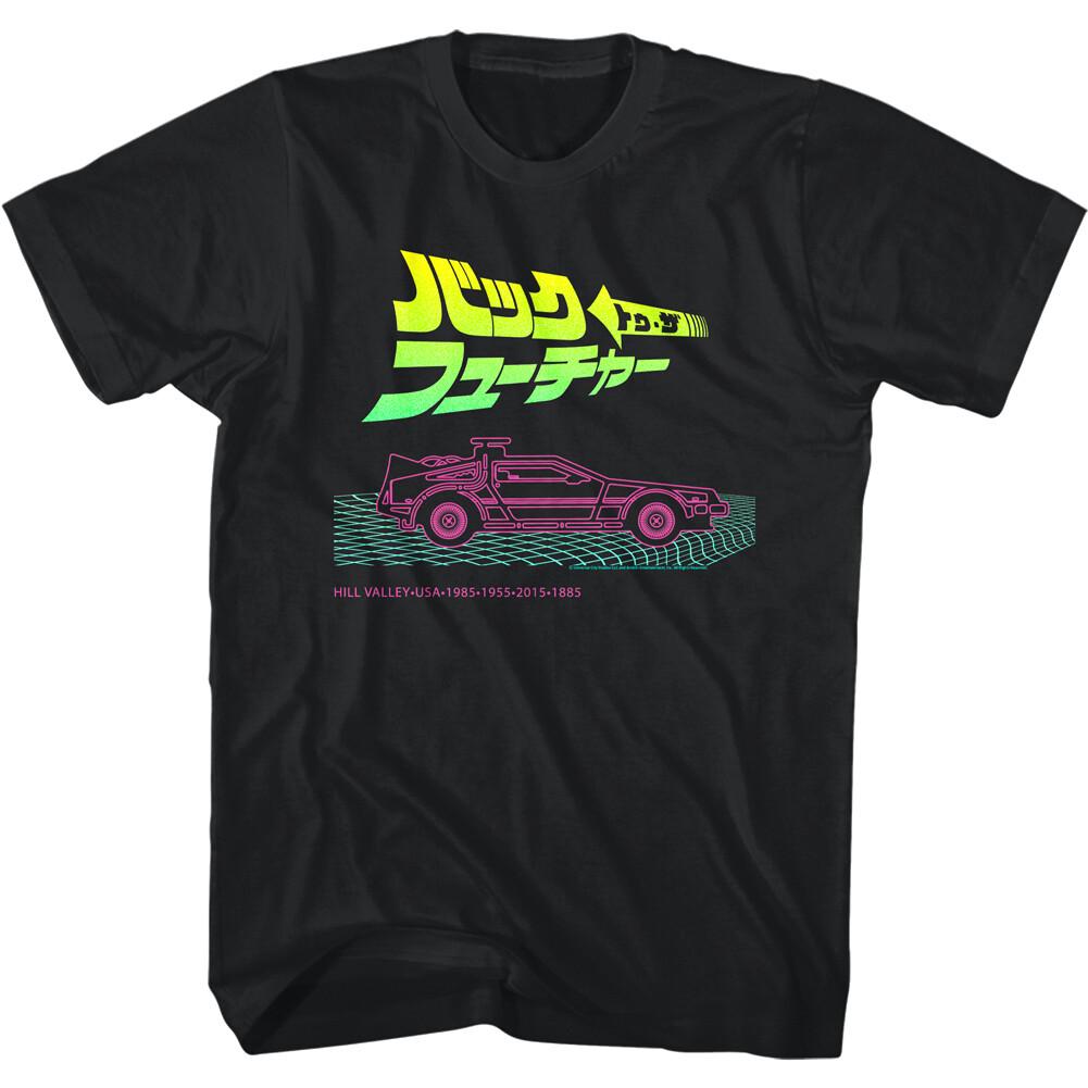 Back to The Future Neon Japanese Logo Men T Shirt 80s Synthwave Delorean Kanji S