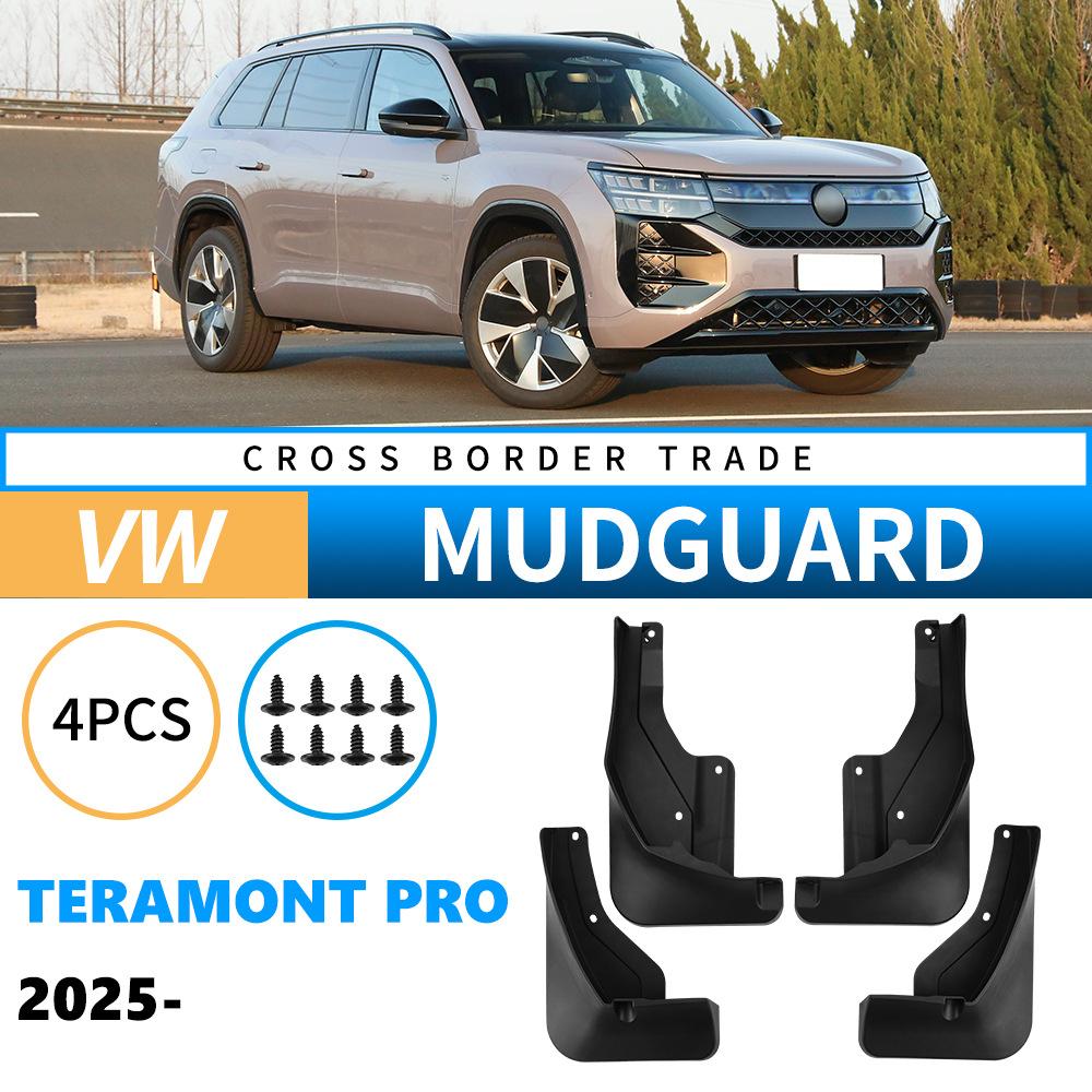 

Подходит для Volkswagen Teramont Pro 2025 Кожаный подкрылок для автомобиля 44*27*13（cm）