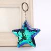 Women Glitter Sequins Star Car Keychain Key Ring Bag Hanging Ornament Pendant