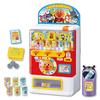 Anpanman: Give Me Anpanman's Juice! Sparkling Illumination DX W190mm X H370mm X D120mm (main Body) Plastic