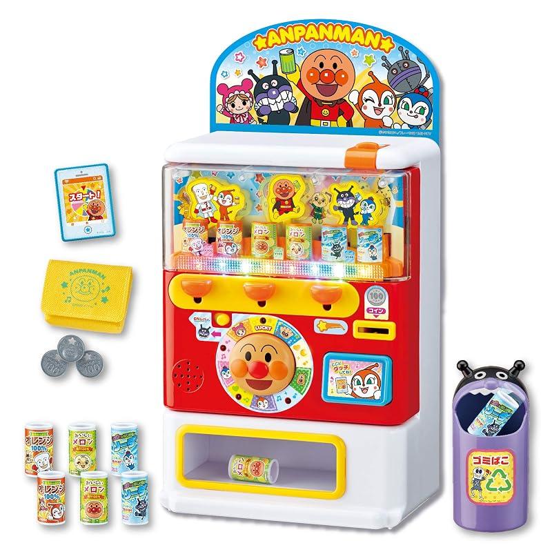 Anpanman: Give Me Anpanman's Juice! Sparkling Illumination DX W190mm X H370mm X D120mm (main Body) Plastic