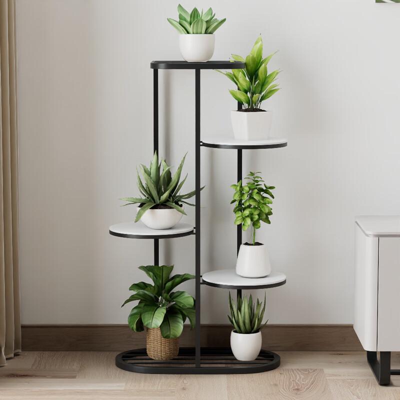 Modern Multi-Tier Wrought Iron Plant Stand