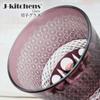 Mizukage Kiriko Glass Purple Sashiko Design with Bottom Bisho Current Model J-kitchens Cup, 85xH90mm, 260cc, Carving,