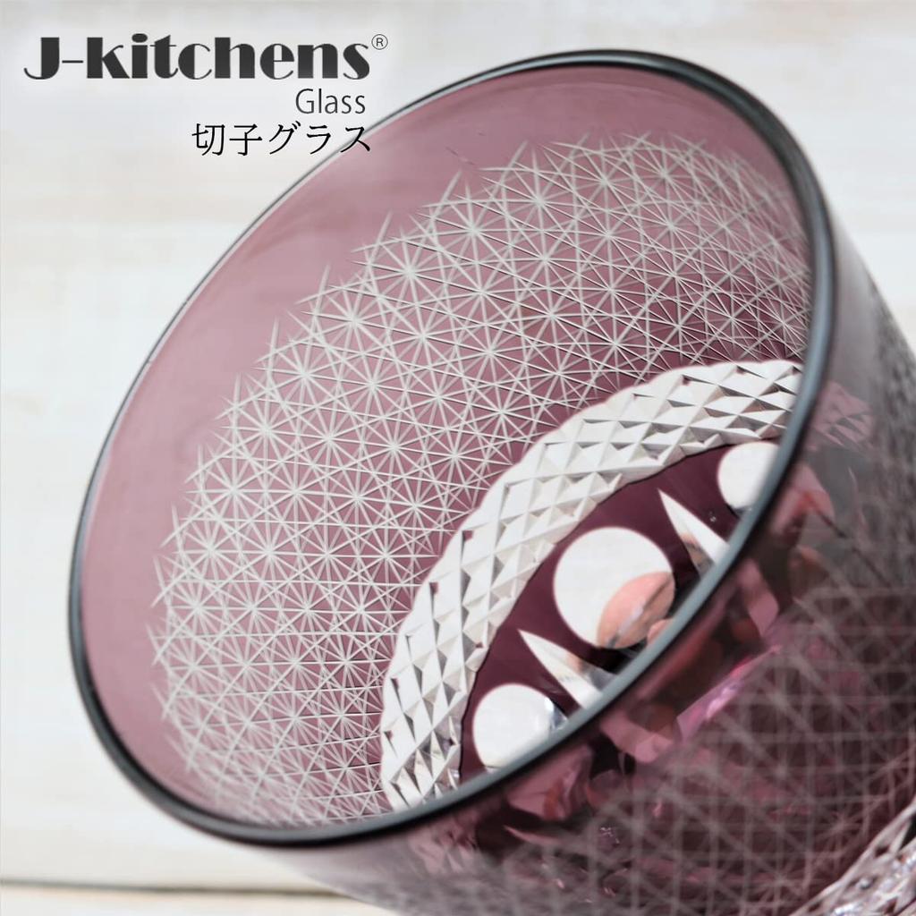 Mizukage Kiriko Glass Purple Sashiko Design with Bottom Bisho Current Model J-kitchens Cup, 85xH90mm, 260cc, Carving,