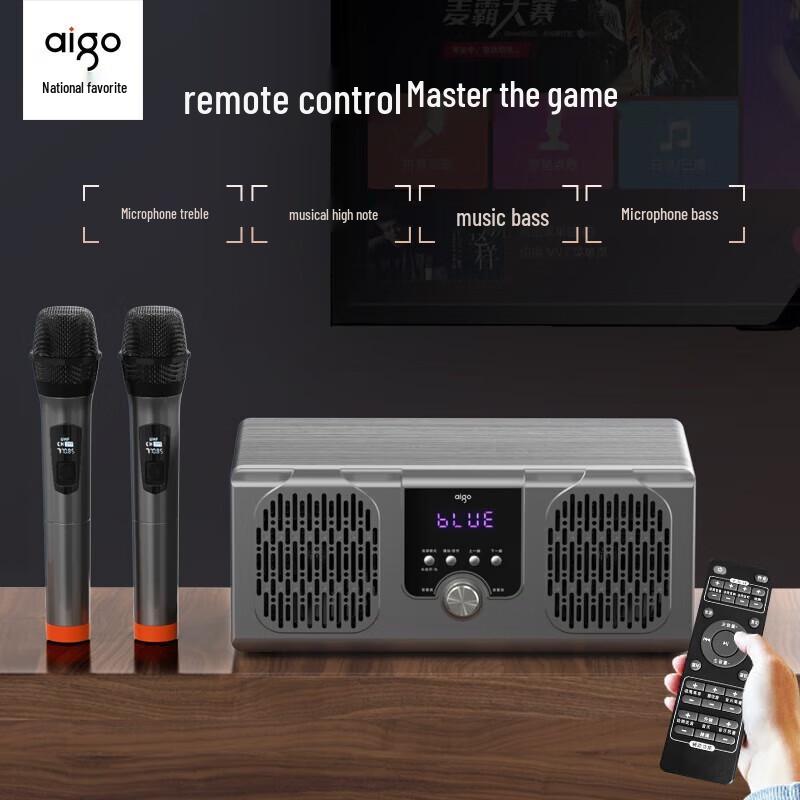 Aigo S118 Bluetooth Soundbar KTV Speaker