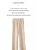 Women's Ordos City Wool Knit Wide-Leg Cashmere Pants with Pockets