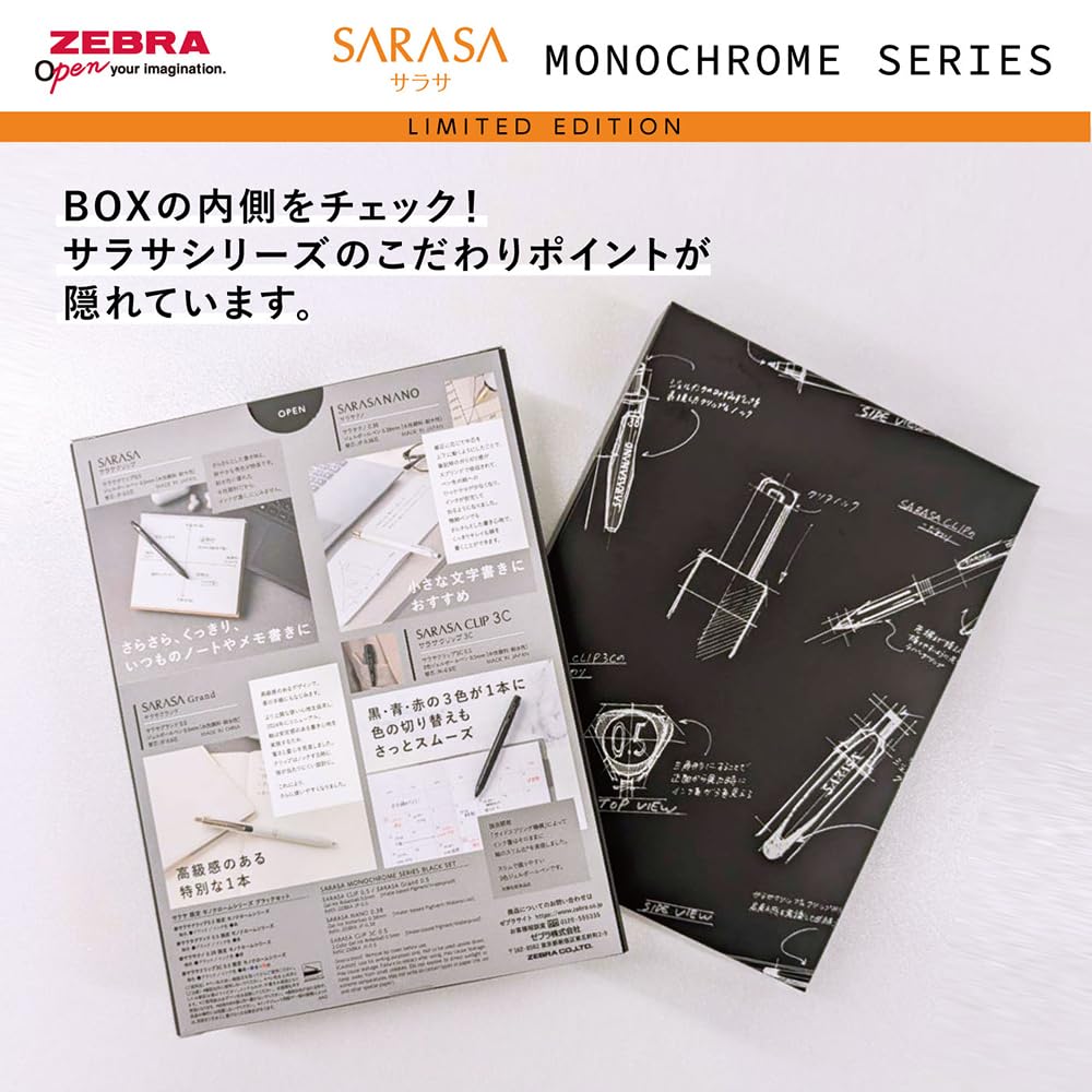 Zebra Gel Ballpoint Gel Sarasa Monochrome White Limited Edition Pen, Ink, Series, Set, SE-JJ15-MC-W