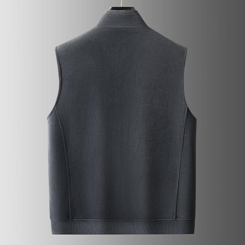 IMAGINEX Men's Business Casual Stand-Collar Texture Vest