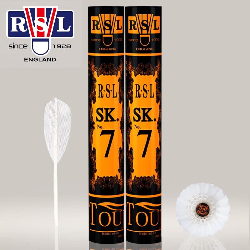 RSL Duck Feather Badminton Shuttlecocks
