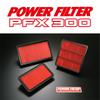 MONSTER SPORT Air Filter [POWER FILTER PFX300] SD28A JB64A JB64A Genuine Compatible Air Power Filter JB64 [SD28A]