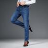 Autumn and Winter New Jeans Medium Straight Thin Cotton Loose Trousers Batch