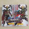 KAMEN RIDER REVICE BY3 CANDY TOY REX GENOME Vice BAT GENOME Live Evil Assembly Model Toys