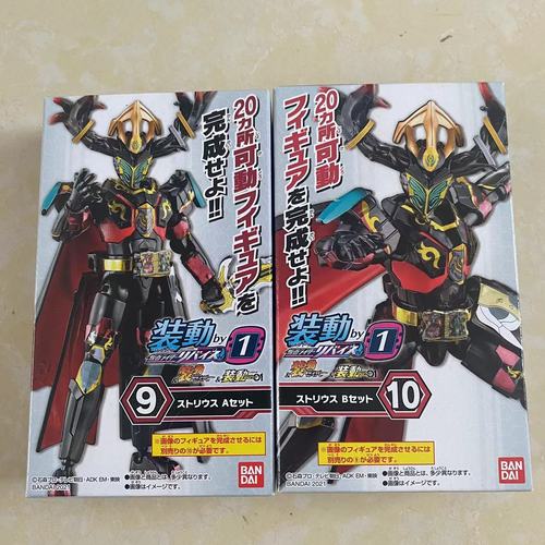 KAMEN RIDER REVICE BY3 CANDY TOY REX GENOME Vice BAT GENOME Live Evil Assembly Model Toys