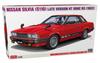 Hasegawa Nissan Silvia Spätmodell HT DOHC RS Plastikmodellbausatz 20797 1/24 (S110) (1982) (Auto)