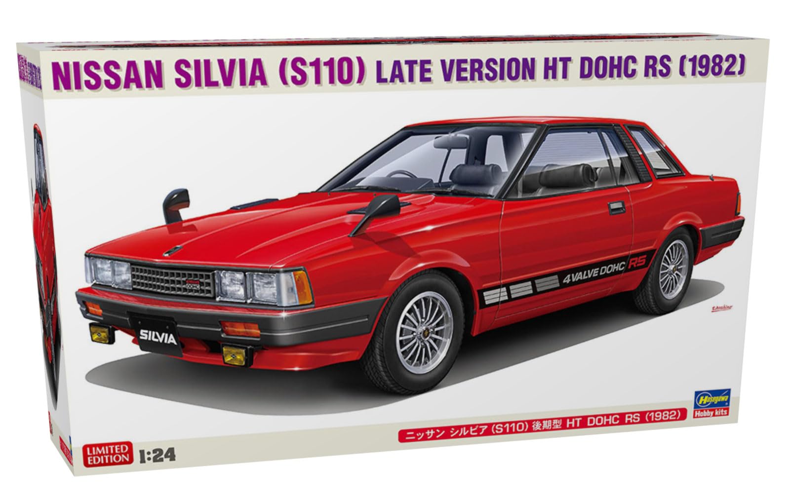 

Hasegawa Nissan Silvia Late Model HT DOHC RS Plastic Model Kit 20797 1/24 (S110) (1982) (Car)