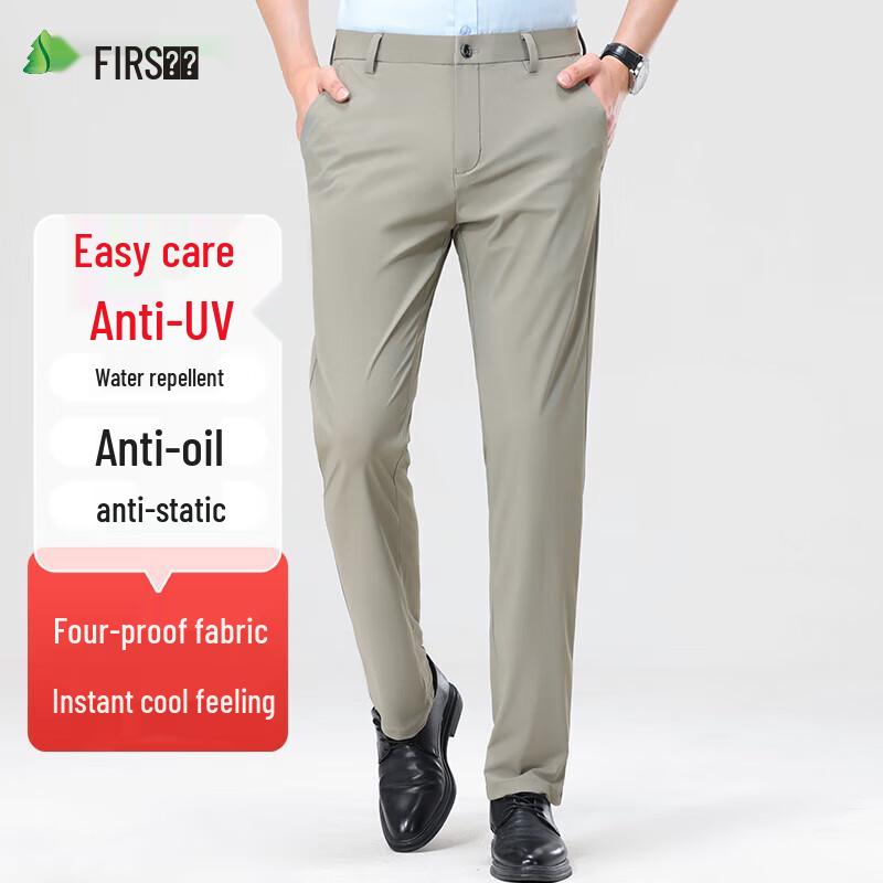 

Men s Summer Ice Silk Straight-Leg Business Casual Pants 32
