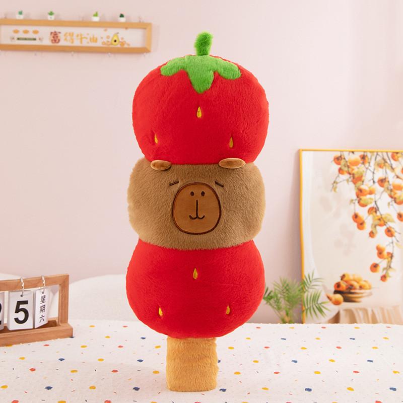 Strawberry Cute Tanghulu Capybara Plush Toy Cartoon Pig Kids Gift Birthday