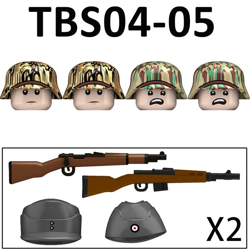 

Військові солдати Другої світової війни, німецькі фігурки, будівельні блоки, камуфляж, армія, піхотний офіцер, капелюх, шолом, зброя, цеглинки, іграшки для дітей