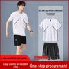 Men's Quick Dry Ice Silk Summer Basketball and Fitness Shorts Set.