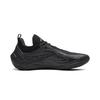 Li-Ning JB4 Dark Knight Pánské tenisky Černé ABAV089-2