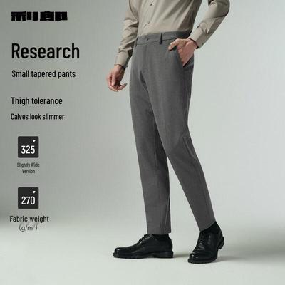 LILANZ Men's Autumn Tapered Casual Pants