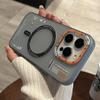 Capa Skin Magnética Fosca para iPhone 17 Pro Max - Capa Protetora Anti-queda