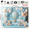 1pc, 2Dflat, Blue Balloon and Hot Air Balloon Party Banners, Celebration Banners, Party Decorations, Family Celebration Themes,
