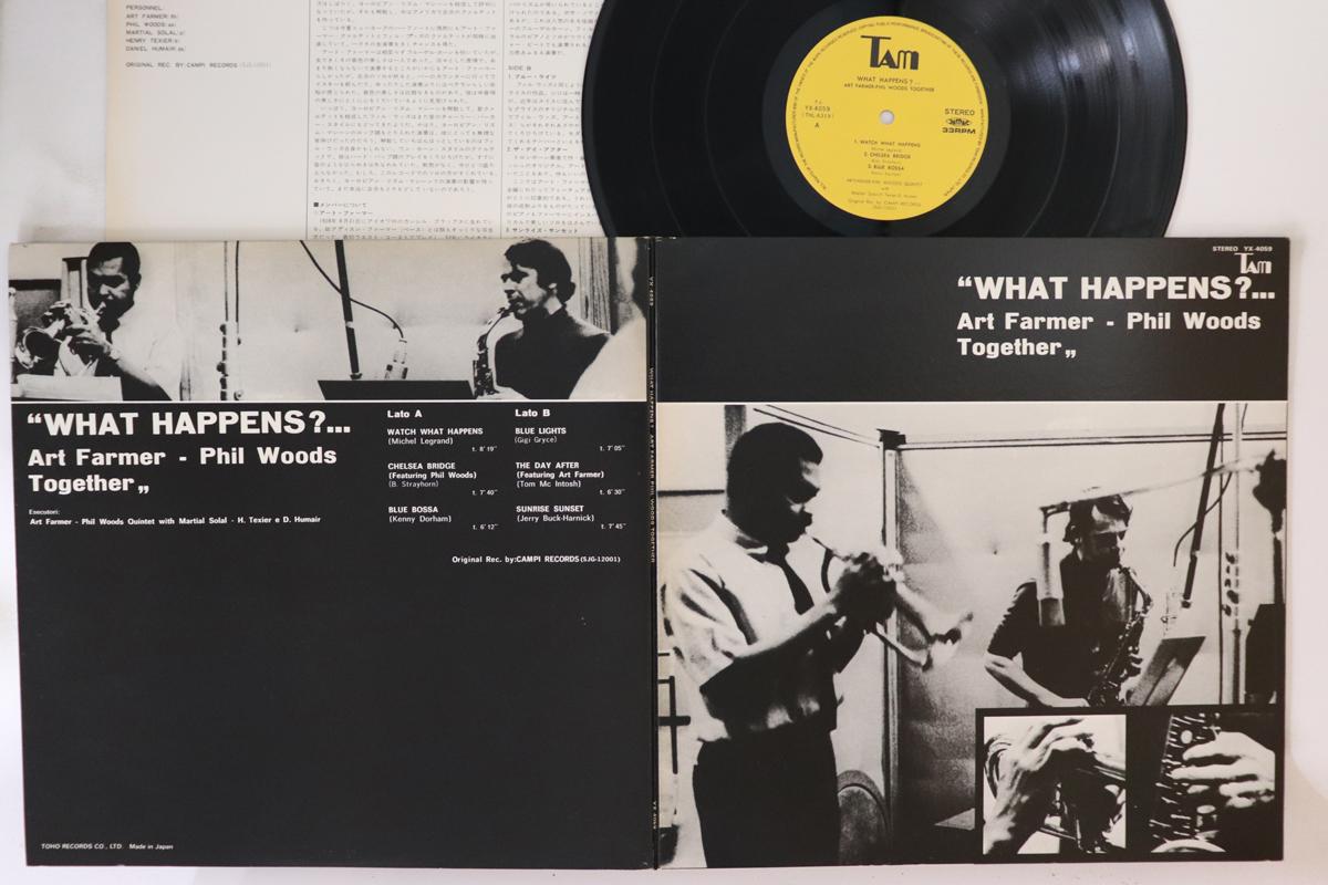 

LP Record ART FARMER - PHIL WOODS - What Happens ... YX4059 TAM 1977 Japan Jazz Used