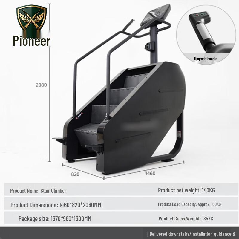 Tuopaizhe Electric Stair Climbing Machine