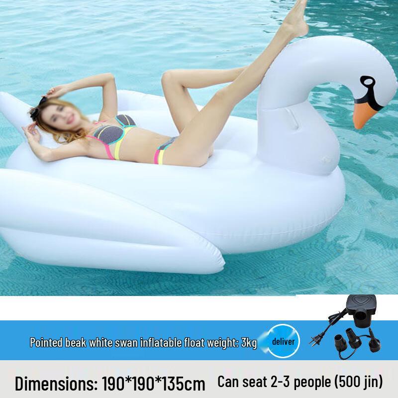 Inflatable White Swan Pool Float