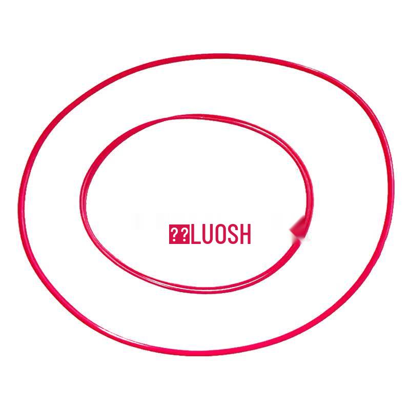 Luoshi EQ2102N Tire Seal Ring and Sealing Strip Set