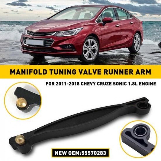 Для Chevrolet Chevy Cruze Впускной Коллектор Звуковой Клапан Тюнинг Впускной Канал Рычаг 2011-18