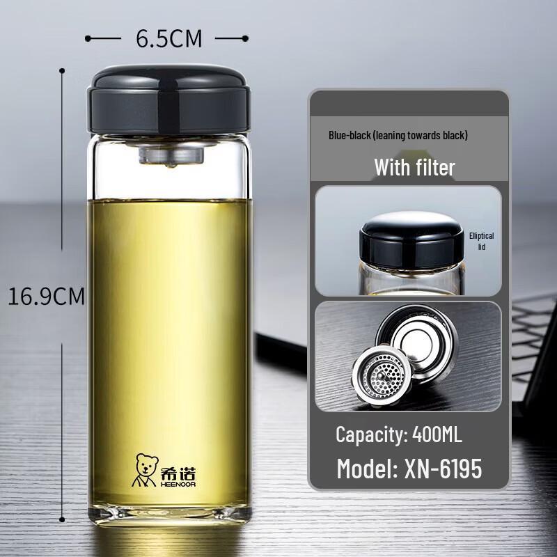 Heenoor Single-Layer Glass Tea Cup with Filter