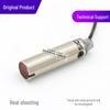 Genuine Photoelectric Sensor GRTE18-P1112 1066542 with Diffuse Reflective PNP Output