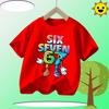 Summer Six Seven 67 Cartoon Cute Print Children‘s Short Sleeve Tops Polyester Casual Kids T-shirt Fashion Boys Girls Clothes Tees