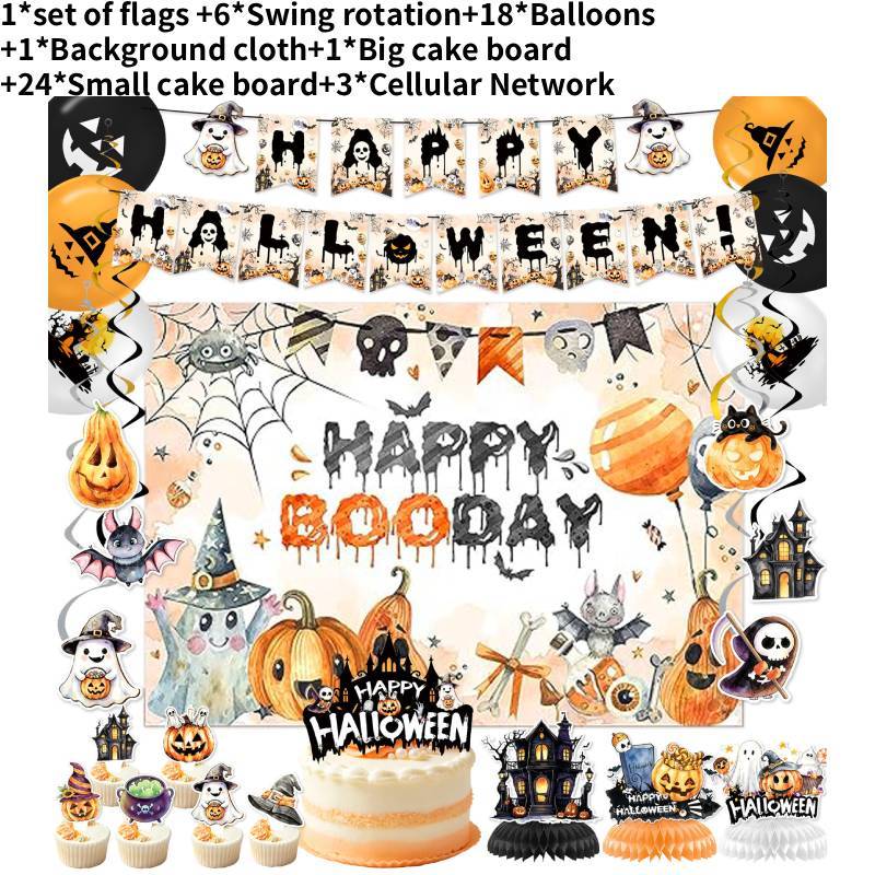 Ghost Theme Halloween Party Decor Kit For Spooky Celebration