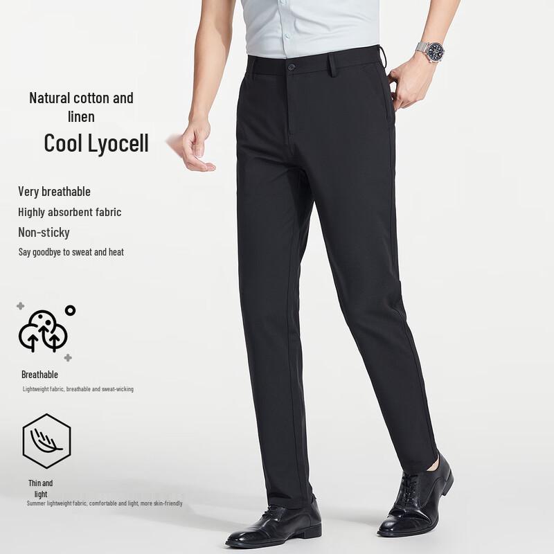 Shanshan Men's Cool Lyocell Straight-Leg Trousers