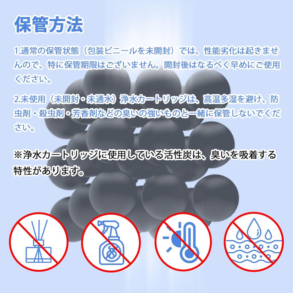 Water Purifier Cartridge Faucet Water Purifier Faucet JF20TK JF20TTO Compatible High Chlorine Removal Type Substance Removal Type Compatible Product 1