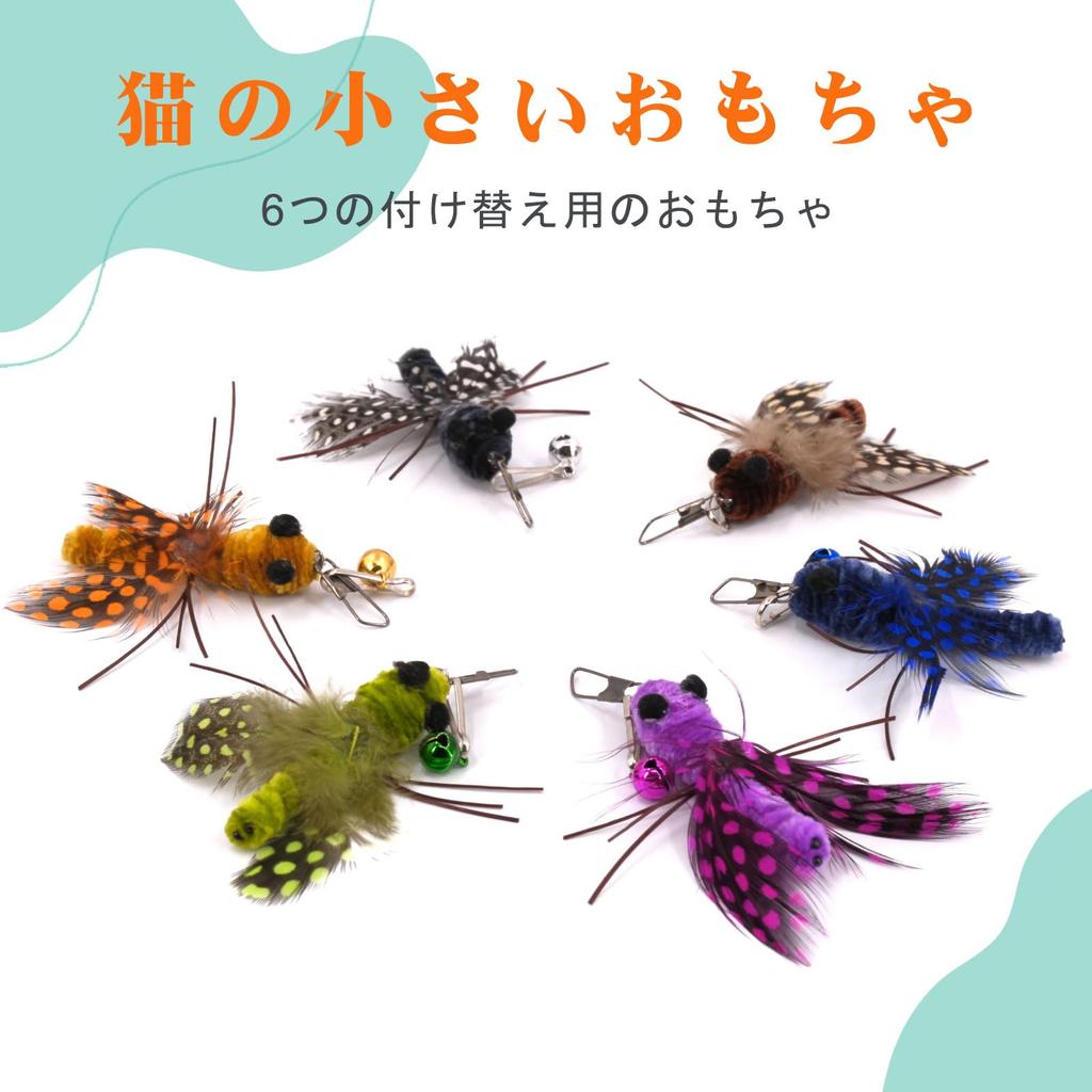 NEKOFUKU Katzenspielzeug, Fliegende Insekten mit Glöckchen, Katzenspielzeug, 6 austauschbare Insekten