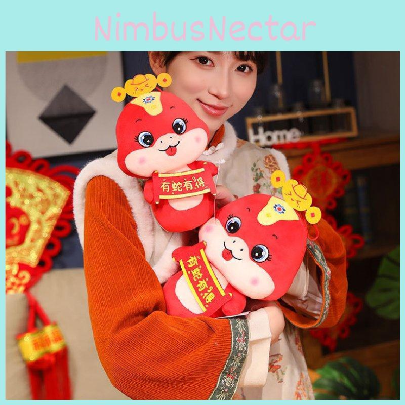 Adorable 2025 Year Of The Snake Plush Toy Cute Decorative Animal Pillow Soft Comfort