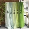 Green Gauze Curtain Gazebo: New Chinese Style Mesh for Outdoor Decor, Kindergarten Design, or Home Environment Arrangement.