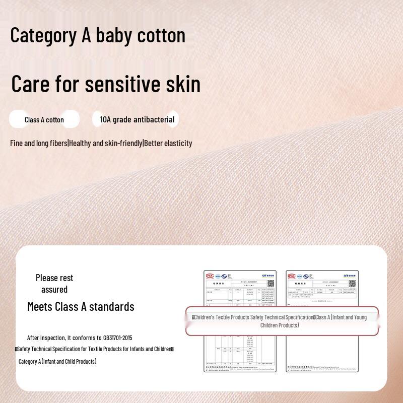 Urban Beauty 2025 Reine Baumwolle Hohe Taille Antibakterielle Umstandsunterwäsche