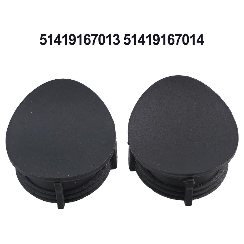51419167013 Capac de protecție șurub 51419167014 Piese auto Negru