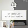 Formia Wall Clock, Radio-Controlled, Quiet, with Temperature and Humidity Monitors, Date, Calendar, Day of the Week, and Nighttime Stop Function, Brow