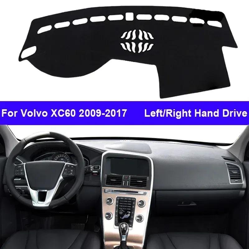 Car Dashboard Cover Non Slip Pad For Volvo XC60 2009 - 2017 Auto Center Car Dash Mat Sun Shade Pad Anti-UV Cushion 2016 2015