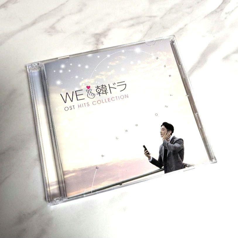 [USED] Korean Drama OST HITS COLLECTION CD
