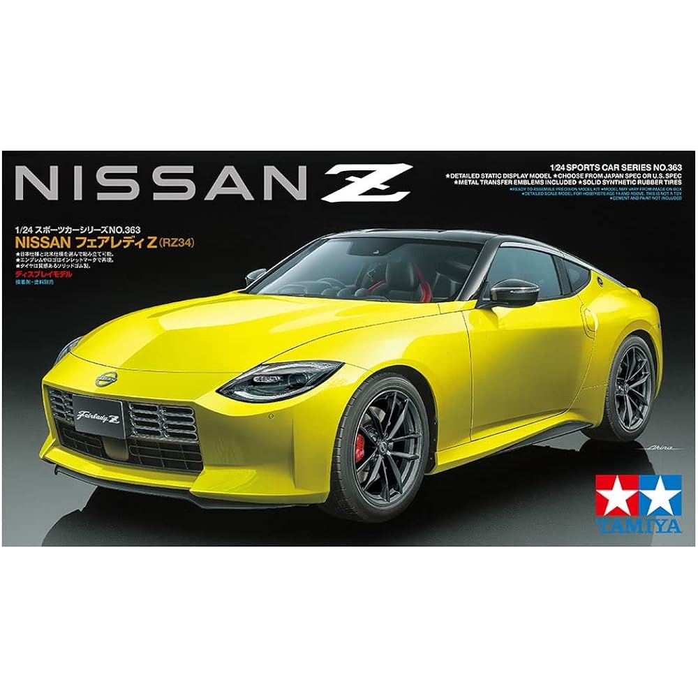 TAMIYA (TAMIYA) 1/24 SPORTS CAR SERIES No.363 NISSAN FAIRLADY Z (RZ34) PLASTIC MODEL 24363 MOLDIN...