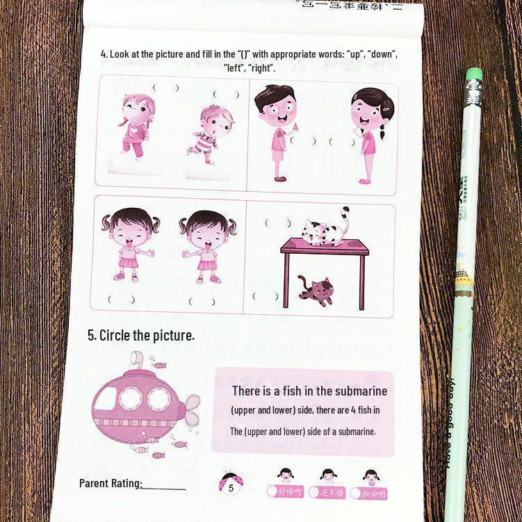 Math Skills 10-in-1 Bundle: Break, Level, Add, Preschool Math, Word Problems.