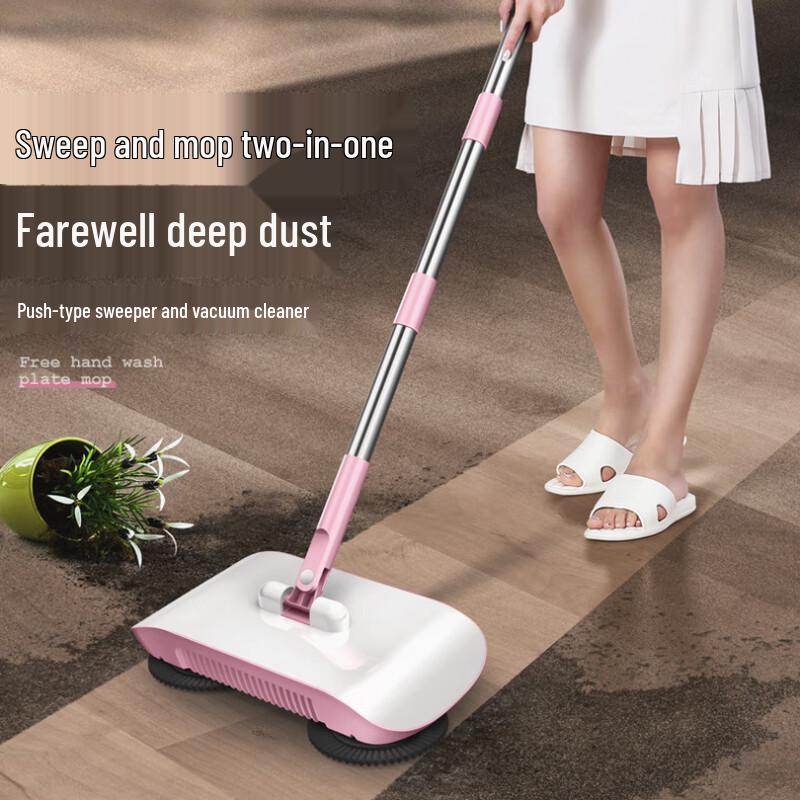 Yixi Hand-Push 2-in-1 Sweeper
